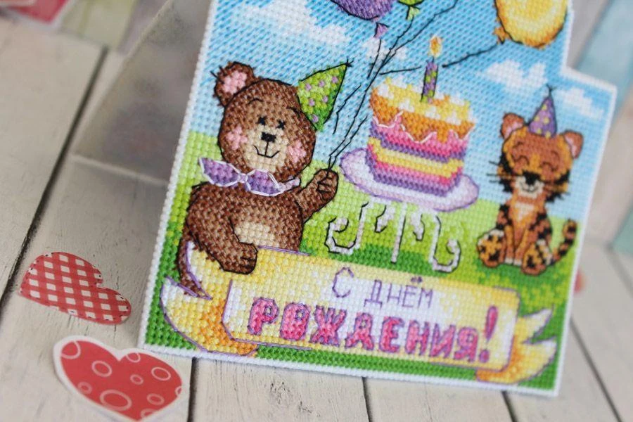 MP Studia Beldizart Kryželio siuvinėjimo rinkinys "Happy Birthday card" SR-869