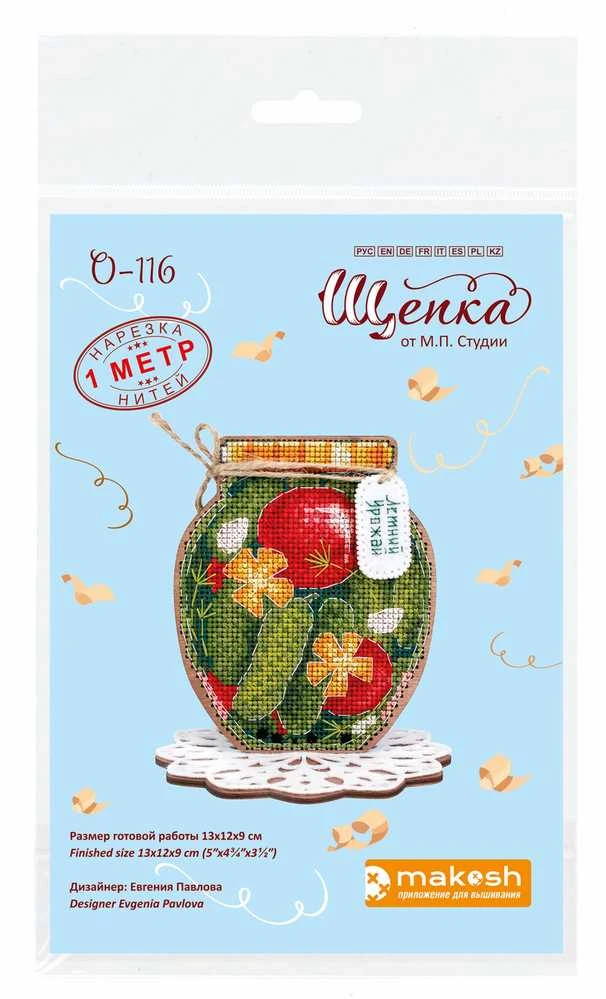 MP Studia Beldizart Kryželiu ant medinio pagrindo "Vasara derlius" 13*12*9 cm SO-116