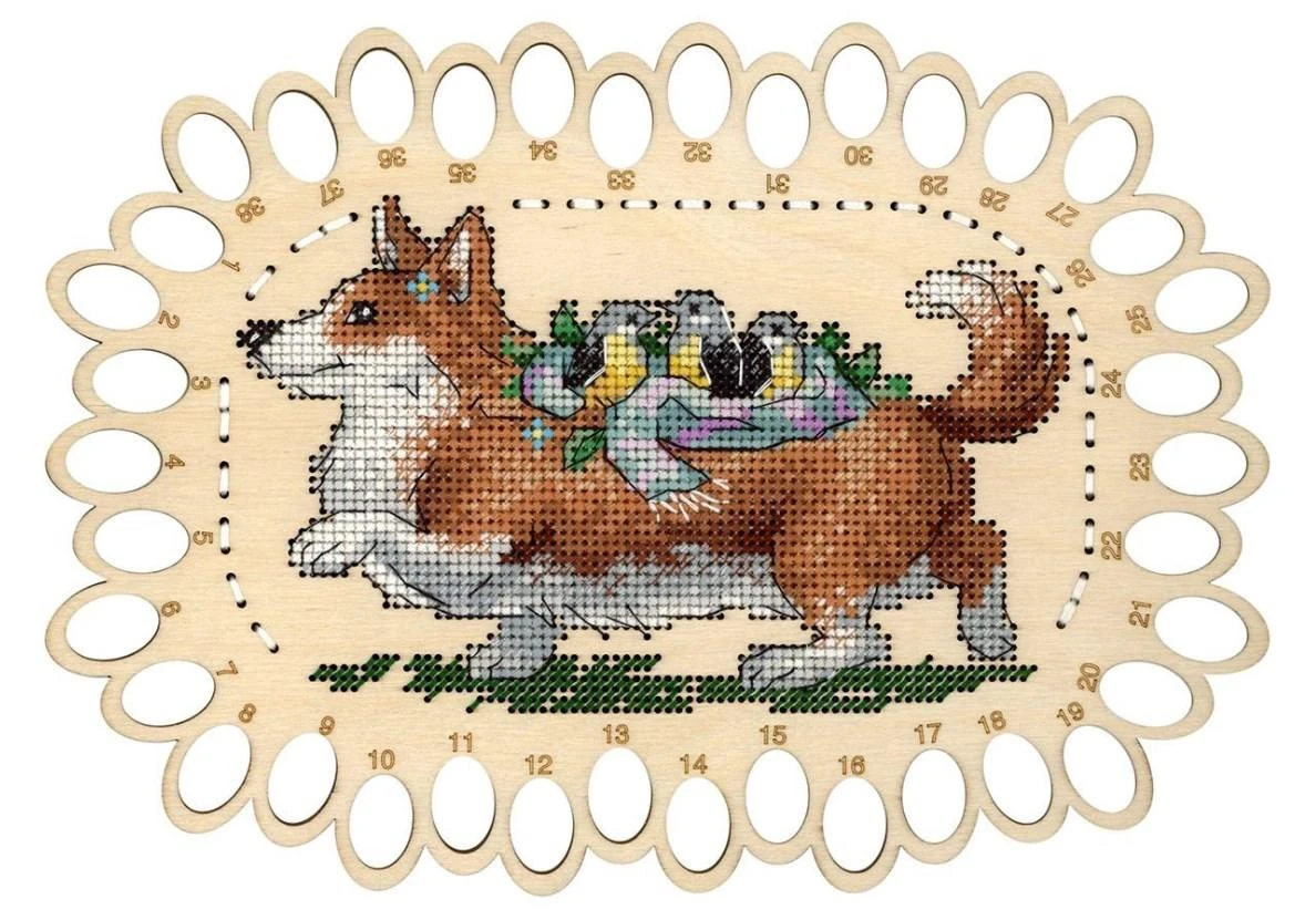 MP Studia Beldizart Organizeris "Corgi" SO-057