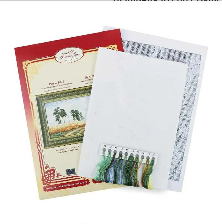 Beldizart Adatos rinkinys Rugiai 19.5x35.5 cm S/KR001