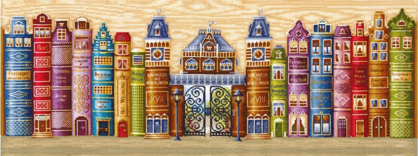 Andriana Beldizart Kingdom Of Books SANK-30