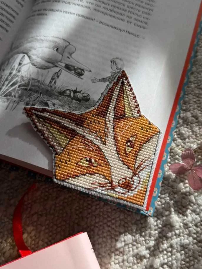 Beldizart Siuvinėjimo kryželiu rinkinys "Žymė. Lapė" 9,5 x 9,5 cm SANZ-75