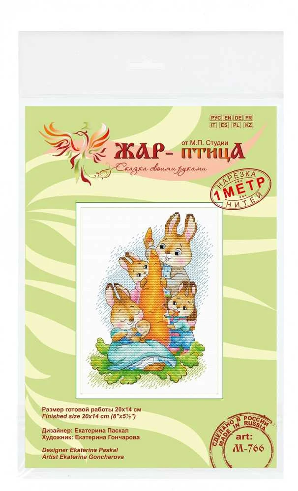 MP Studia Beldizart Kryželio siuvinėjimo rinkinys "Iškyla" SM-766