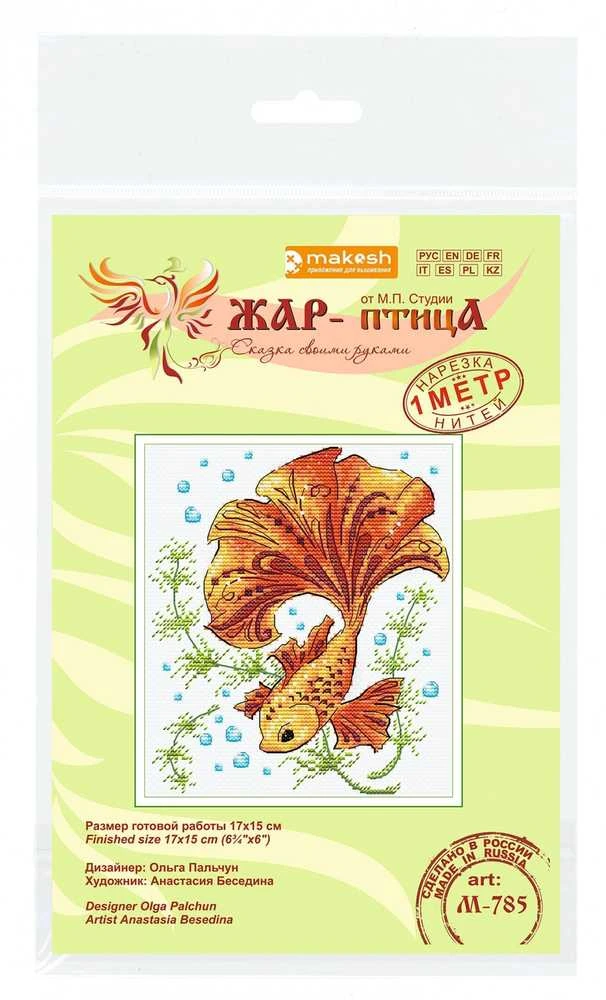 MP Studia Beldizart Kryželiu siuvinėjimo rinkinys "Magija žuvis" 17x15 cm SM-785
