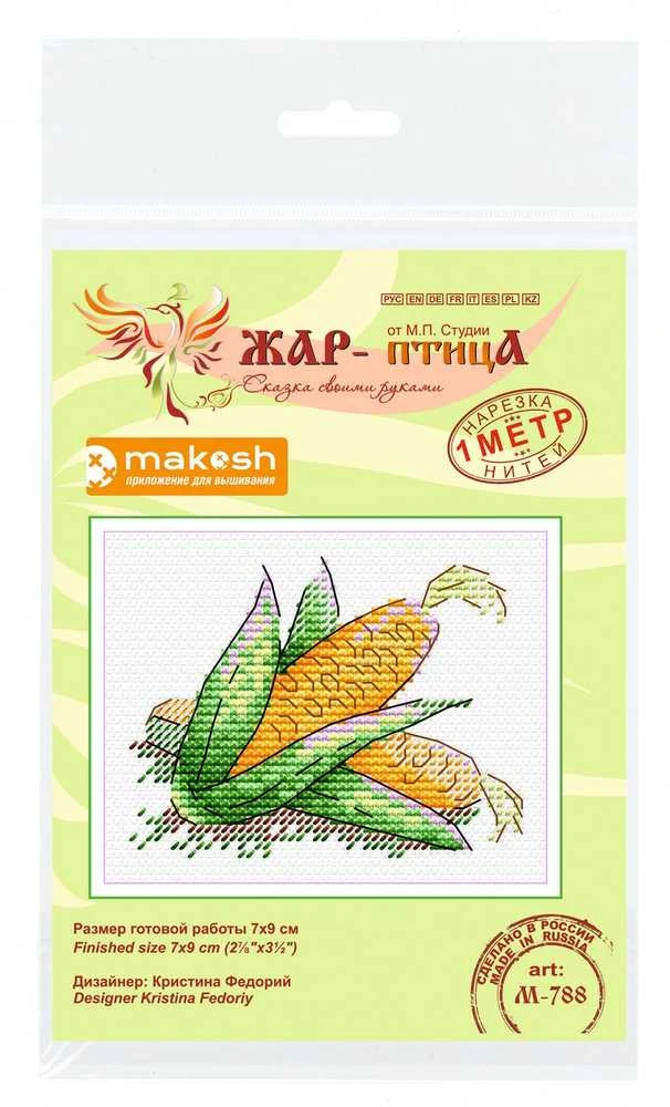 MP Studia Beldizart Kryželiu siuvinėjimo rinkinys "Morka" SM-787