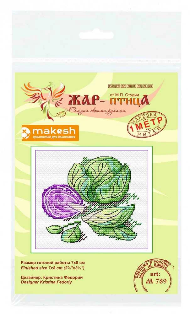 MP Studia Beldizart Kryželiu siuvinėjimo rinkinys „Kopūstas“ SM-789