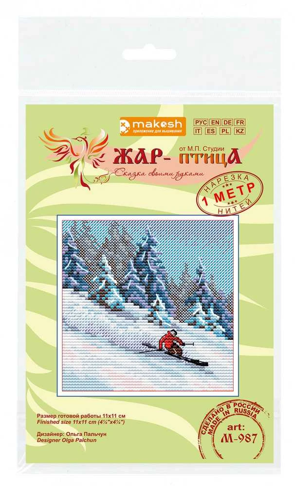MP Studia Beldizart Kryželio siuvinėjimo rinkinys "Ant kalno šlaito" 11x11 cm SM-987
