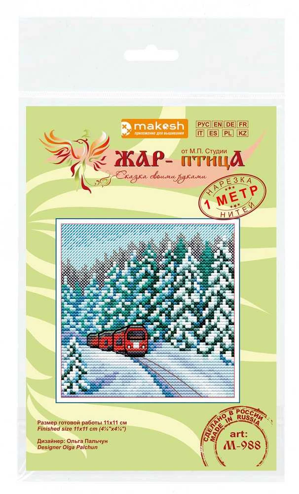 MP Studia Beldizart Kryželiu siuvinėjimo rinkinys "Per žiemos mišką" 11x11 cm SM-988