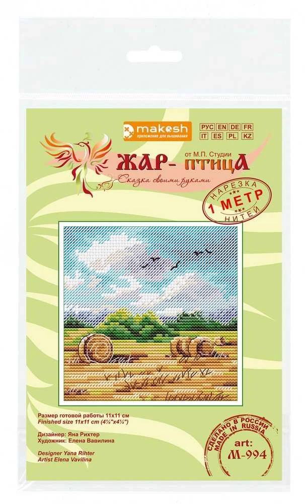 MP Studia Beldizart Kryželio siuvinėjimo rinkinys "Kaimo toliai" 11x11 cm SM-994