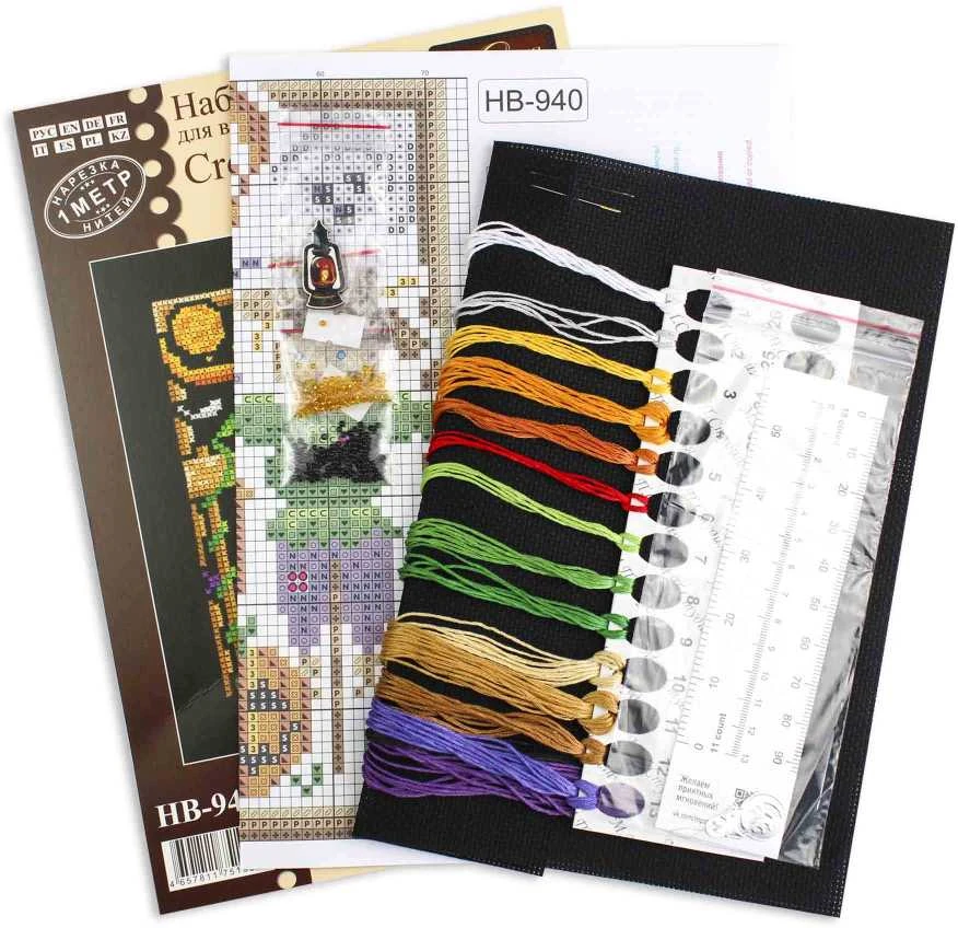 MP Studia Beldizart Kryželiu siuvinėjimo rinkinys "Mini Sampler. Halloween" SNV-940