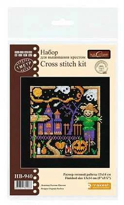 MP Studia Beldizart Kryželiu siuvinėjimo rinkinys "Mini Sampler. Halloween" SNV-940