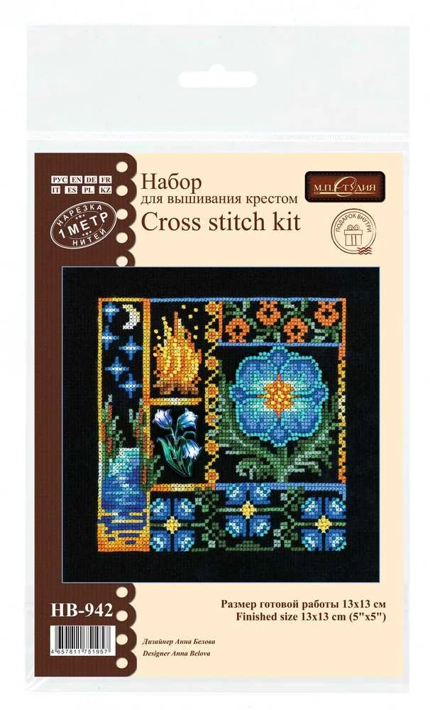MP Studia Beldizart Kryželio siuvinėjimo rinkinys "Mini Sampler. Fern Flower" SNV-942