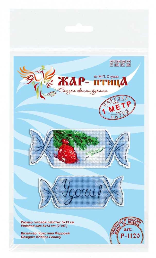 MP Studia Beldizart Kryželiu siuvinėjimo rinkinys "Naujųjų metų saldainis Nr. 3" SR-1120