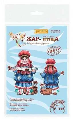 MP Studia Beldizart Kryželių siuvinėjimo rinkinys "Laplander" SR-1146