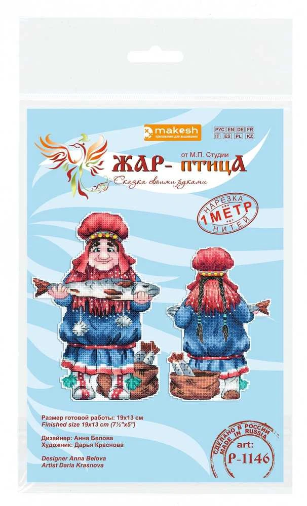 MP Studia Beldizart Kryželių siuvinėjimo rinkinys "Laplander" SR-1146