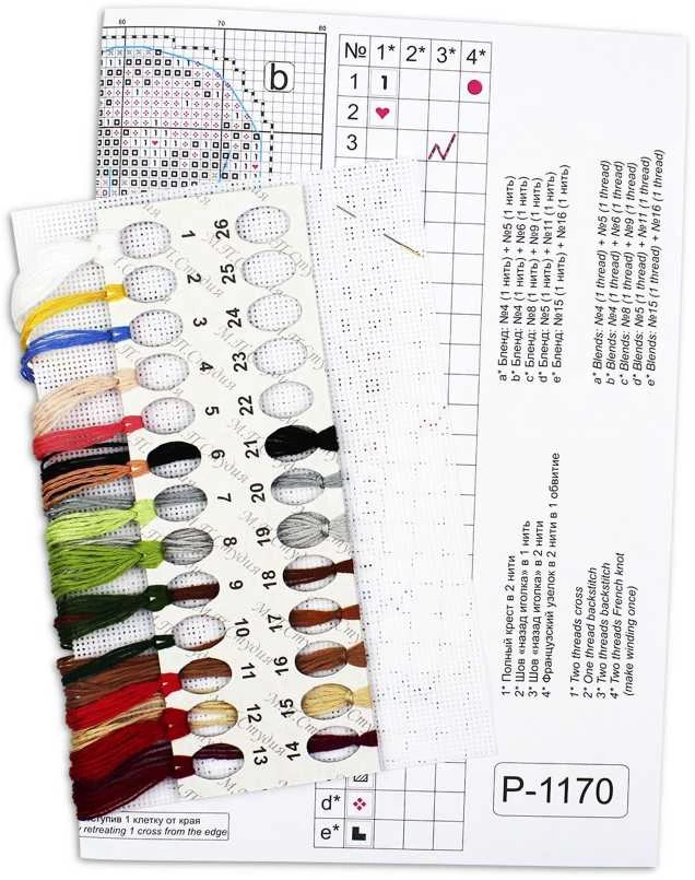 MP Studia Beldizart Kryželiu siuvinėjimo rinkinys "Mergaitė su višta" 12x7 cm SR-1170