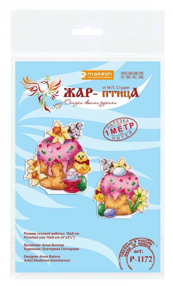 MP Studia Beldizart Siuvinėjimo kryželiu rinkinys "Velykų pyragas su glajumi" 10x9 cm SR-1172
