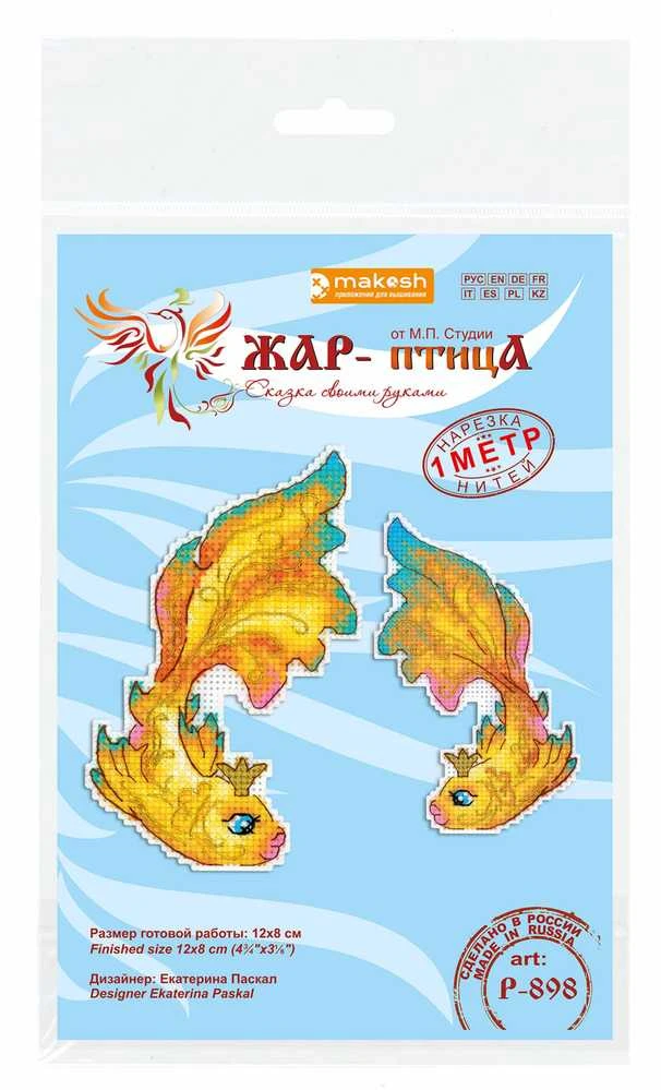 MP Studia Beldizart Kryželiu siuvinėjimo rinkinys "Make a wish" 12x8 cm SR-898