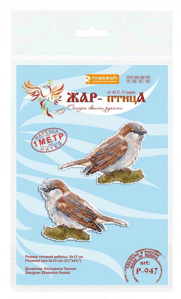 MP Studia Beldizart Kryželiu siuvinėjimo rinkinys „Mielas mažas žvirblis“ SR-947