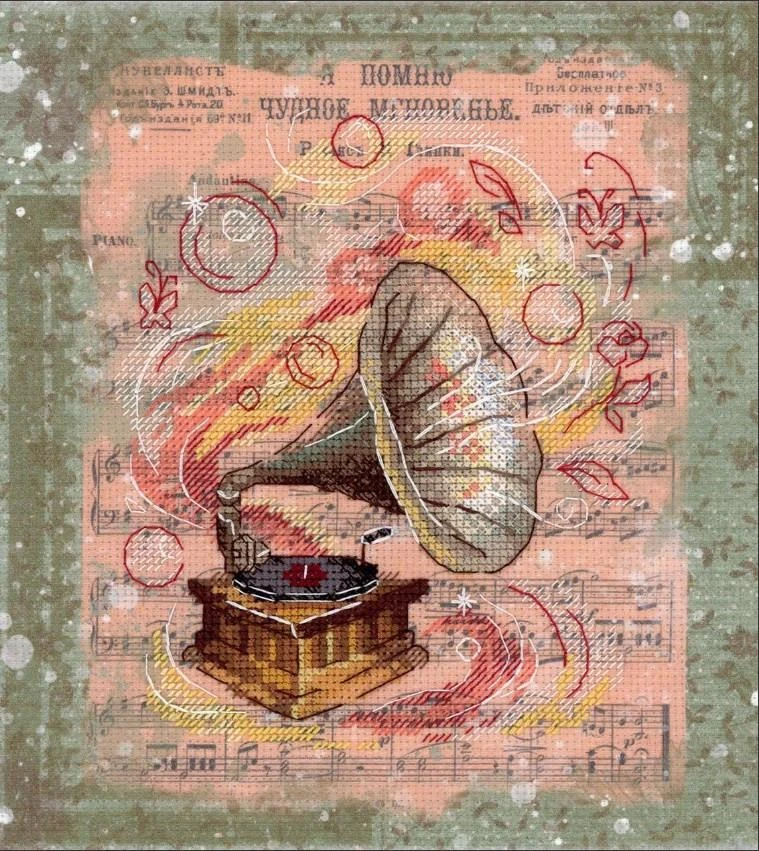 MP Studia Beldizart Pamiršta melodija SRK-853