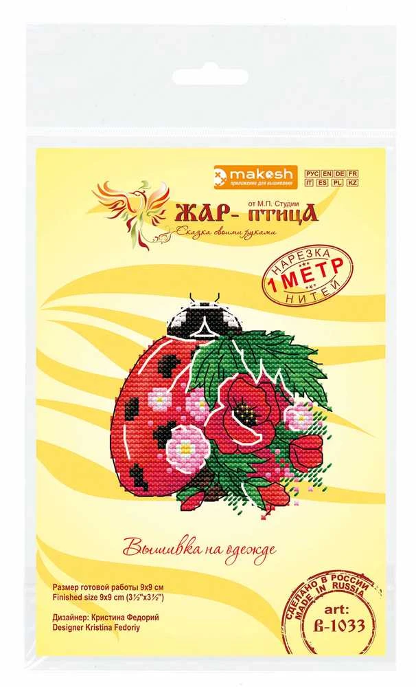 MP Studia Beldizart Vandenyje tirpus drobės kryželiu rinkinys "Gėlė-ladybug" 9x9 cm SV-1033