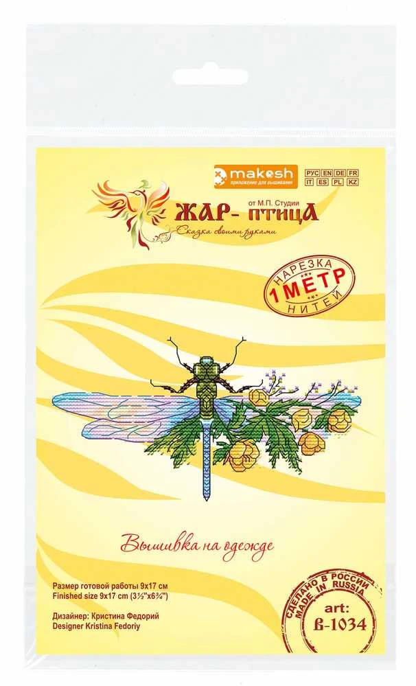 MP Studia Beldizart Vandenyje tirpus drobės kryželiu siuvinėjimo rinkinys "Gėlių laumžirgis" 9x17 cm SV-1034
