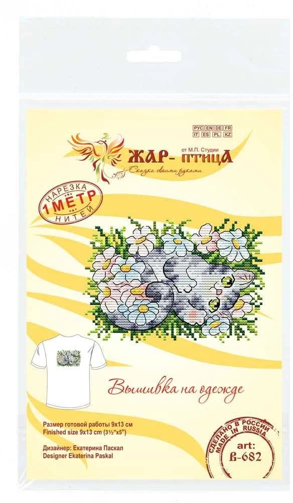 MP Studia Beldizart Vandenyje tirpus kryželiu siuvinėjimo rinkinys "Kačiukas tarp ramunių" SV-682