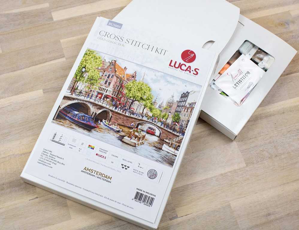luca S Amsterdam SBU5005