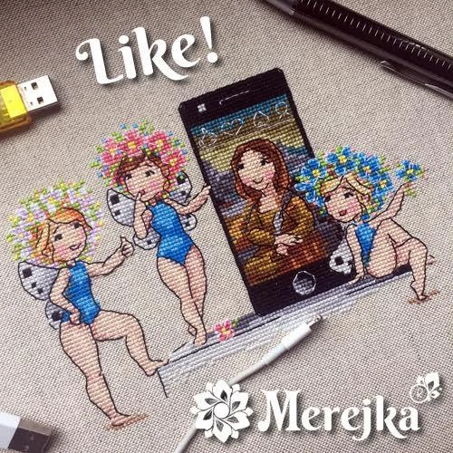 Merejka Kaip SK77