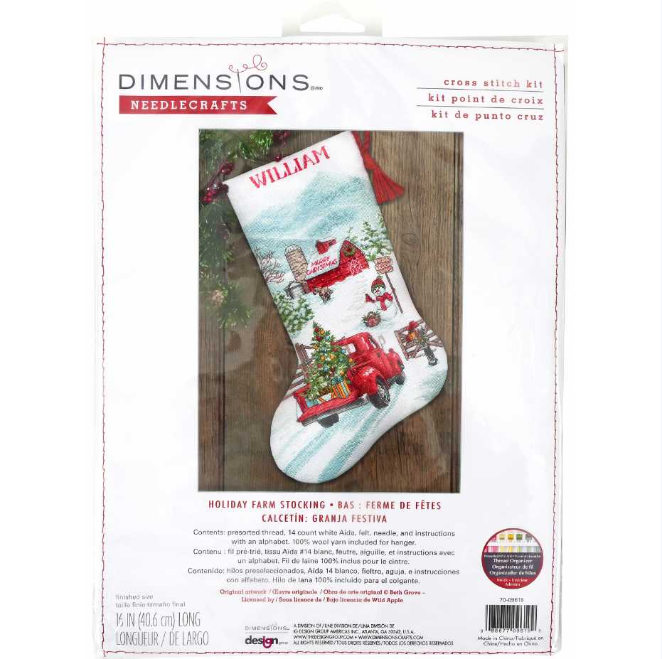 Dimensions Simplicity Creative Corp Siuvinėjimo kryželiu rinkinys "Holiday Farm Stocking" D70-09619