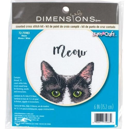 DIMENSIONS Simplicity Creative Corp Miau D72-75983