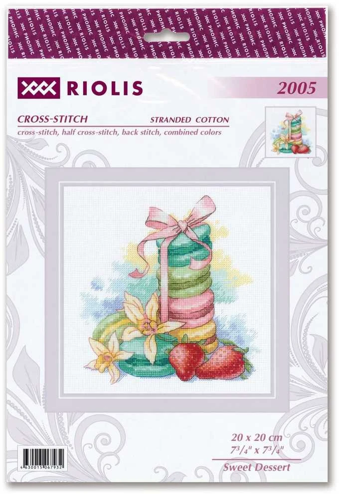 Riolis Saldus desertas SR2005
