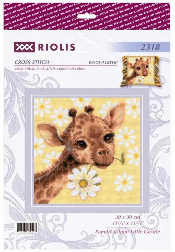 Riolis Ristinembrukimo rinkinys "Panelių/pagalvėlių maža žirafa" 30 x 30 cm SR2318