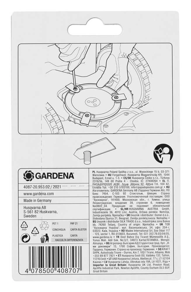 Gardena vejos robotų peilių komplektas, 9 vnt.