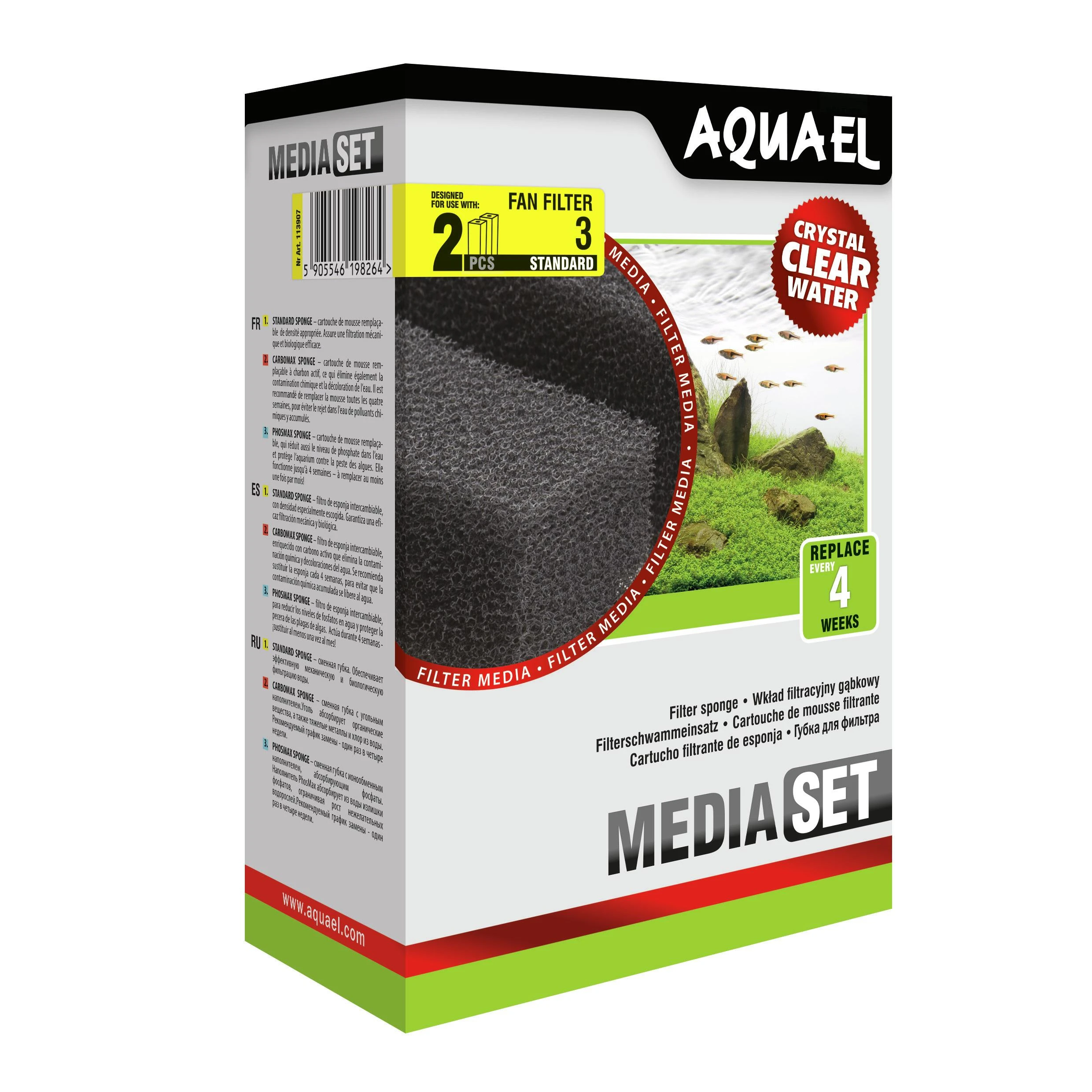Aquael kempinė FAN3 (2vnt)