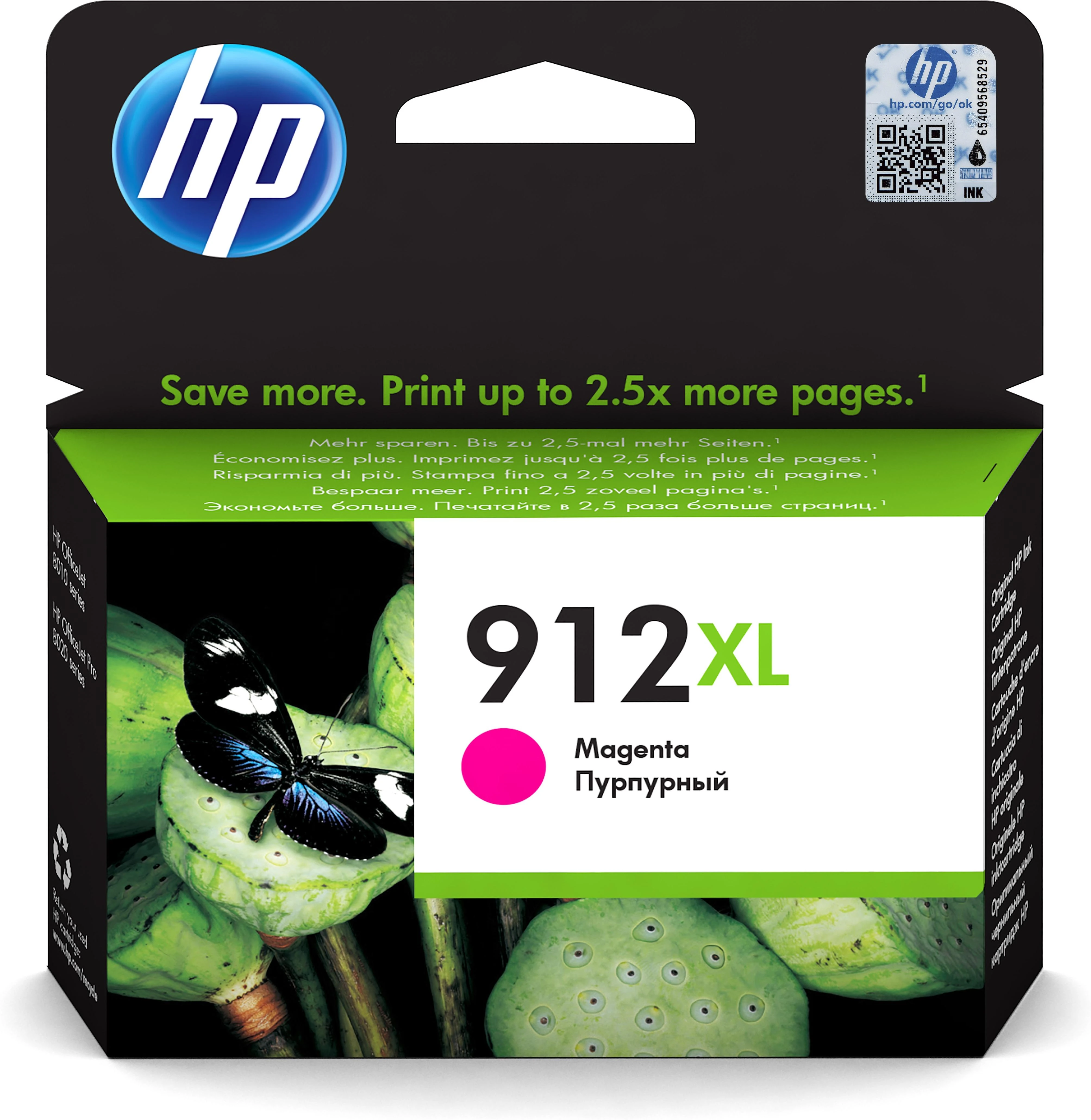 Hewlett Packard (HP) HP 912XL (3YL82AE) Rašalinė kasetė, Purpurinė