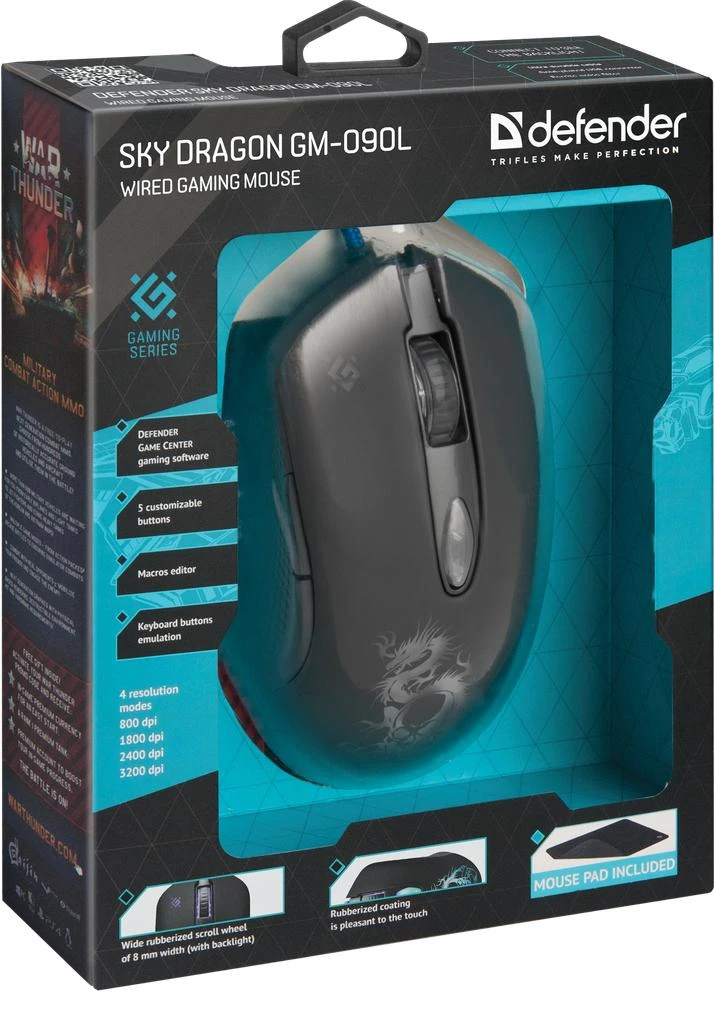 Pelė Myszka žaidimams Defender Sky Dragon GM-090L su laidu 3200 dpi optinė juoda