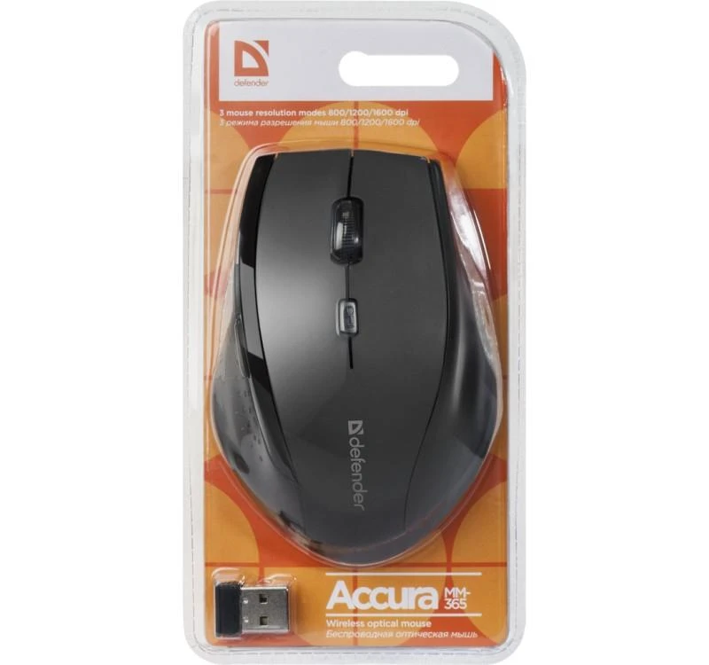 Pelė Defender Accura MM-365 juoda