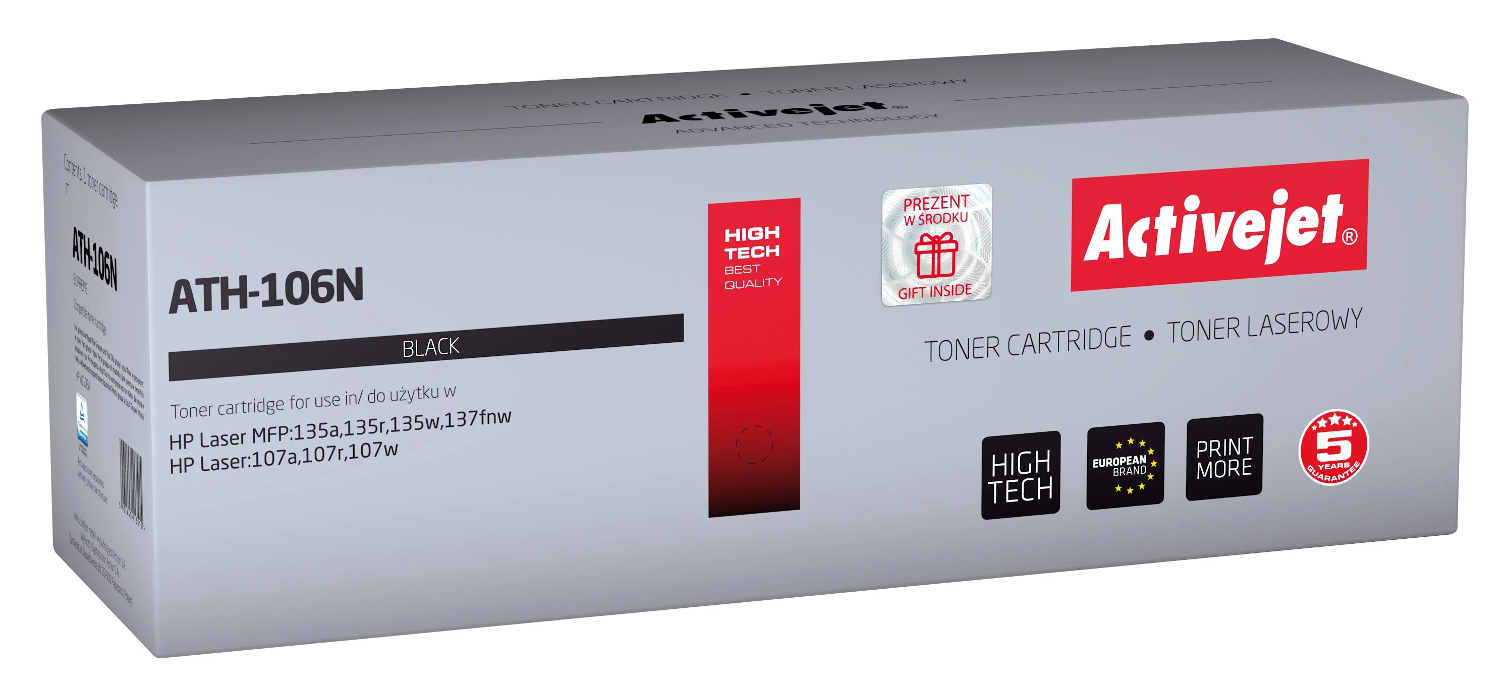 Tonerių kasetė ActiveJet ATH-106N, juoda