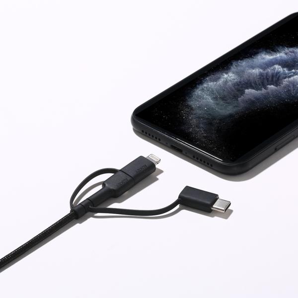 Aukey 3in1 pintas kabelis CB-BAL05