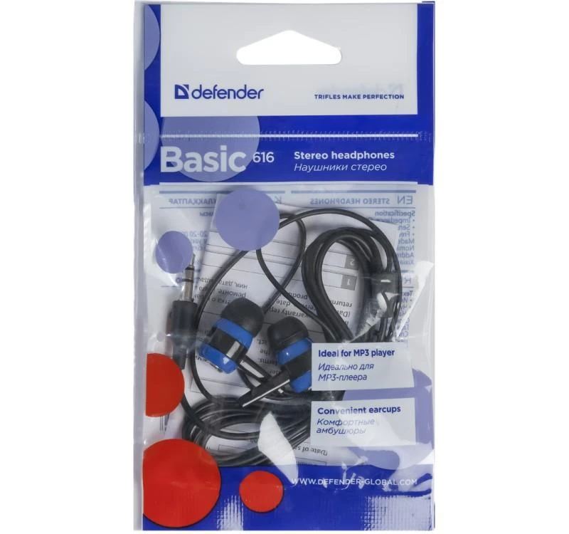 Defender Basic 616 ausinės pakuotėje