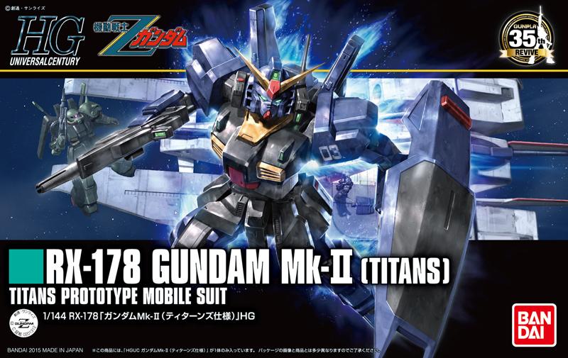 Bandai HG 1/144 RX-178 GUNDAM MK-II (TITANS) collectible figurine