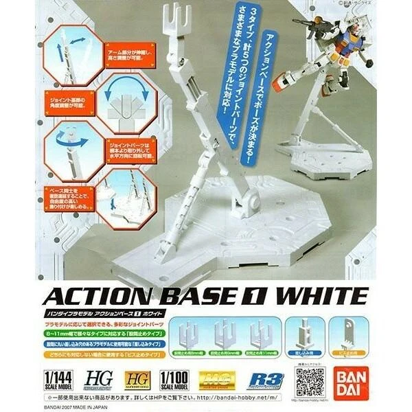 Bandai Action Base 1 balta stovas Gunpla modeliams