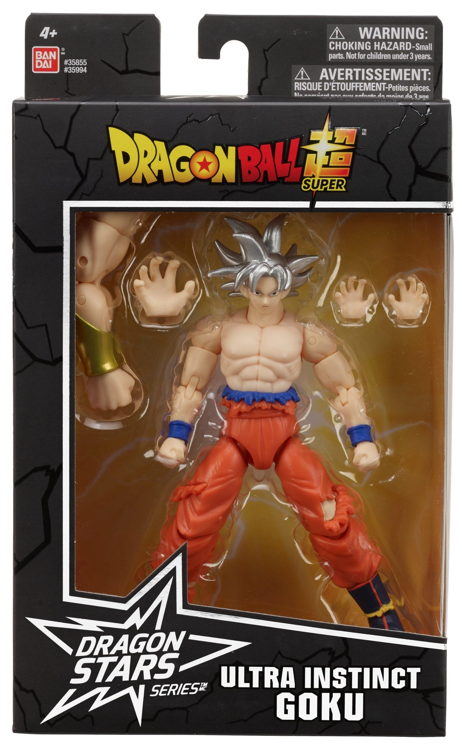 Bandai ANIME HEROES DRAGON STARS Poseable figūrėlė su priedais, 16 cm - Goku Ultra Instinct