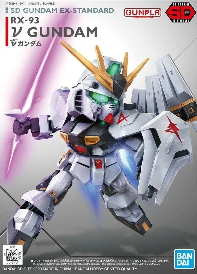 Bandai Gunpla SDEX NU GUNDAM