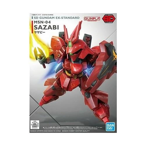Bandai SDEX SAZABI