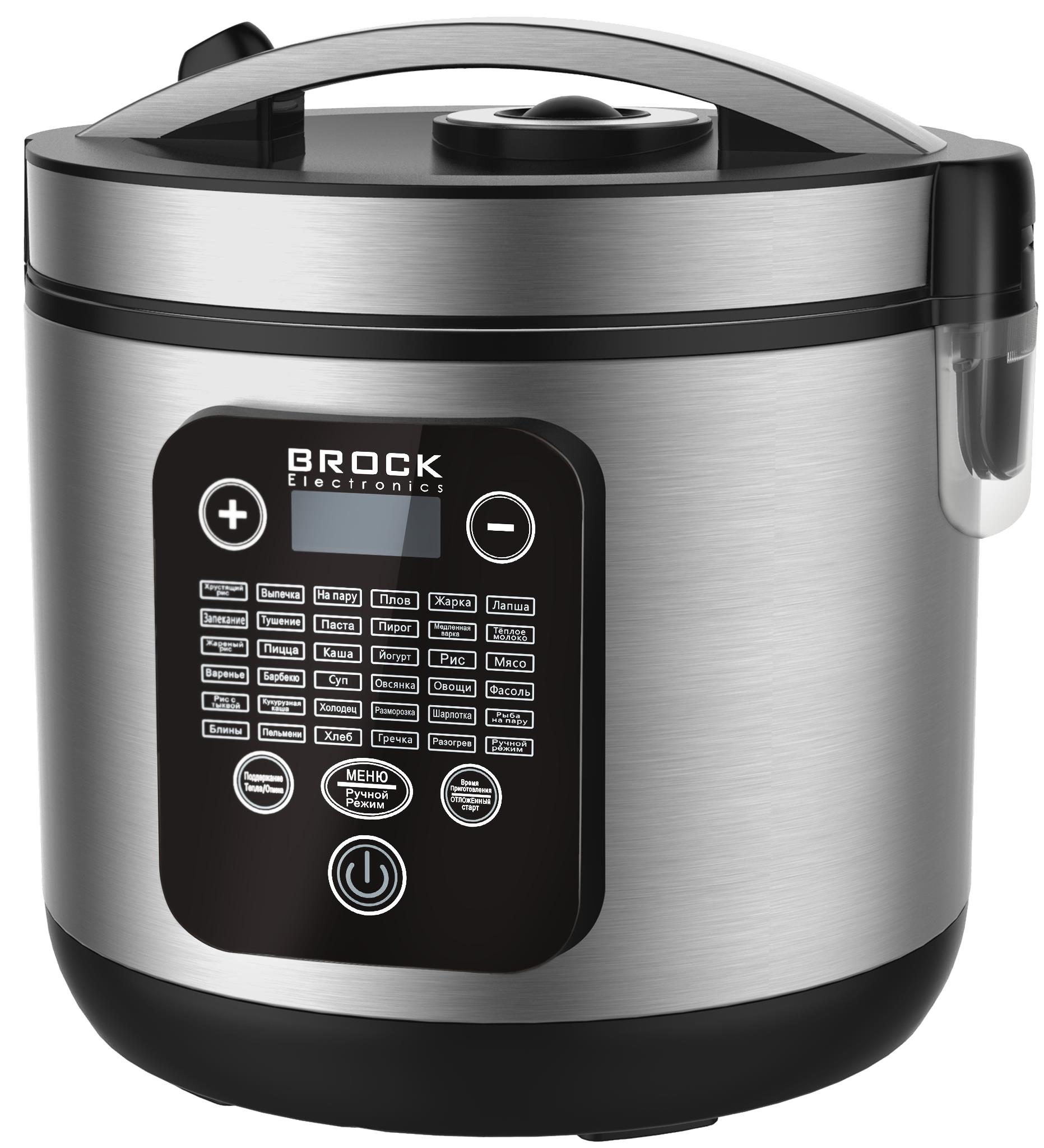 Brock daugiafunkcinis puodas 5l,MC3601 ,700W