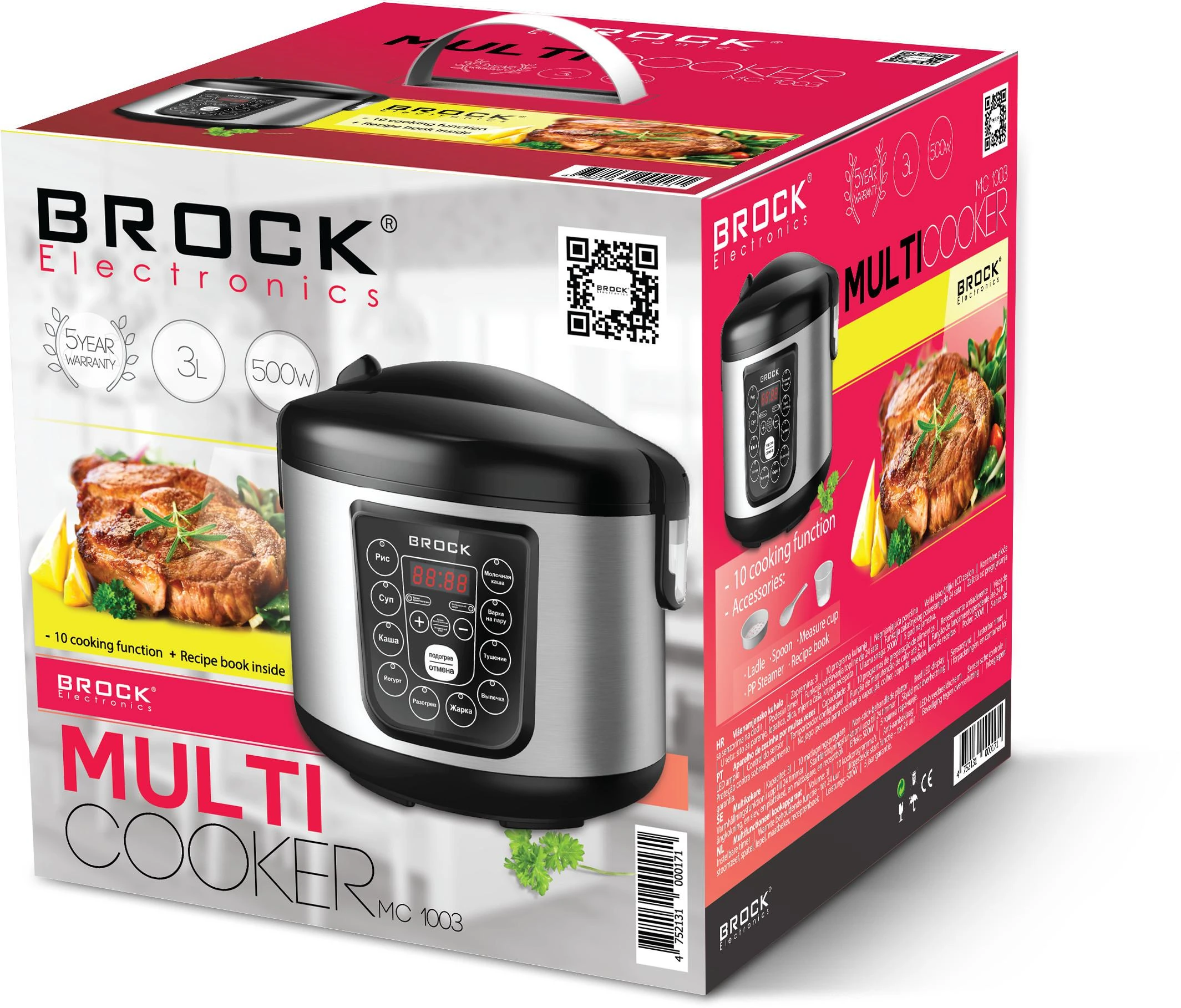 Daugiafunkcinis puodas Brock Electronics MC 1003