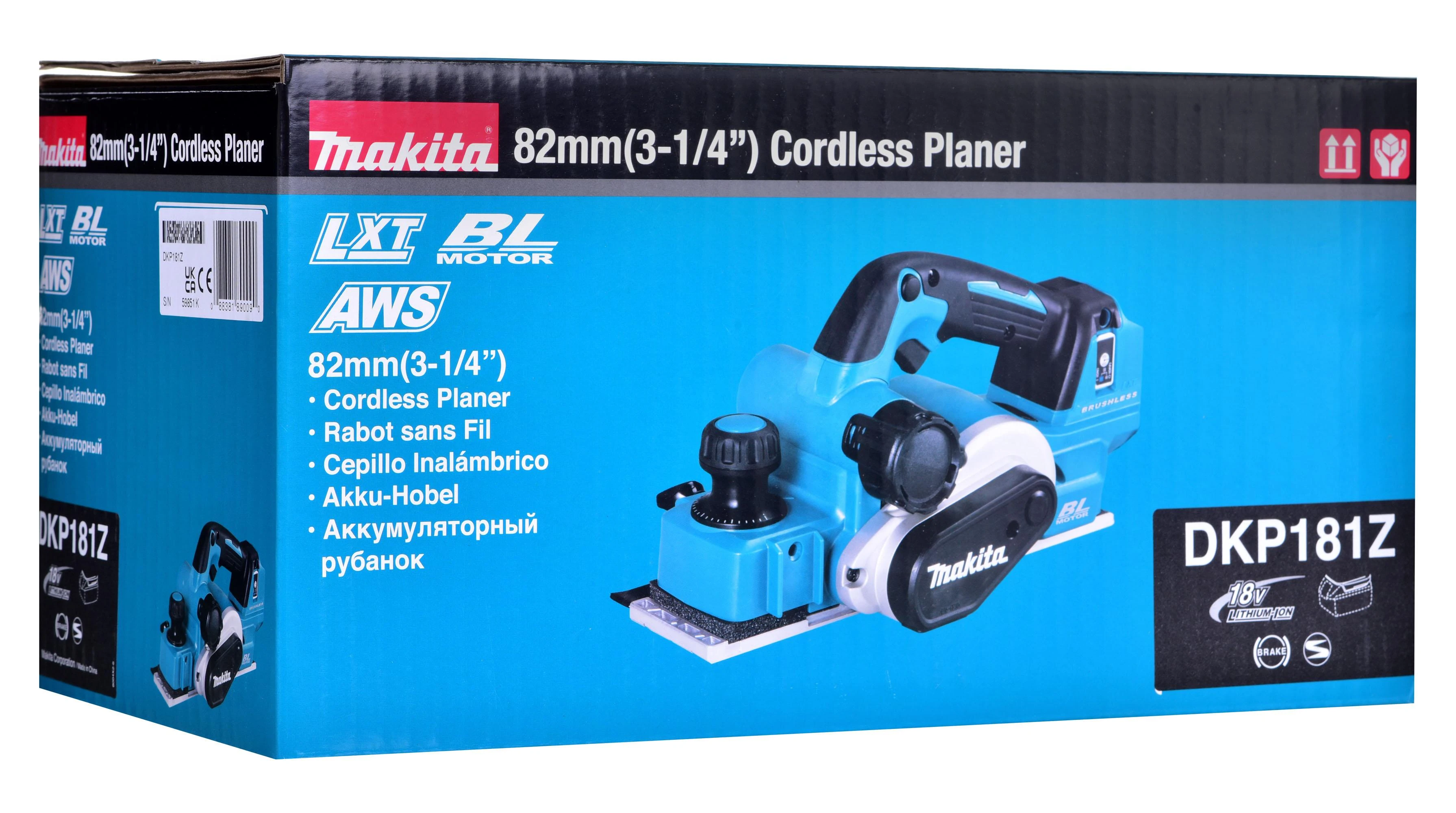 Makita DKP181Z Akumuliatorinis oblius, 18 V Li-ion, BL-motor, Be akumuliatorių ir kroviklio!
