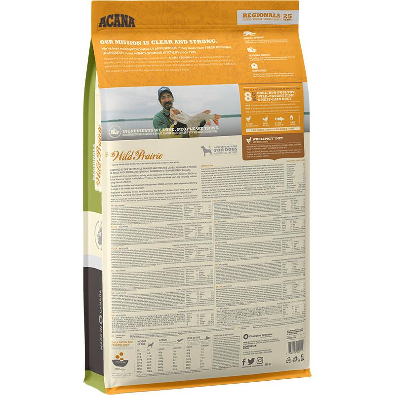ACANA Dog Wild Praire 11,4kg